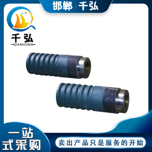 ������Ͳ 45# 䓸ߏ�����Ͳ ���� / �Cе�o�̌��� ��Ҏ��F؛