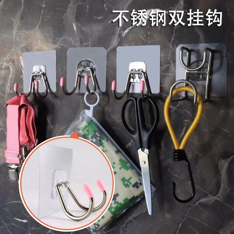 Новый крючок из нержавеющей стали креативная бесшовная плитка настенная кухонная дверь задний крючок из нержавеющей стали ванная комната крючок для гостиной