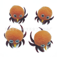 ֩��ë�q��� DIY Pompom Fuzzy���N�YƷС���` +�V��logo���l