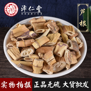 ��������ș���J�����l�J����Ȕ�oȔ����؛�o�� Ҏ���Rȫ֧��ș�z