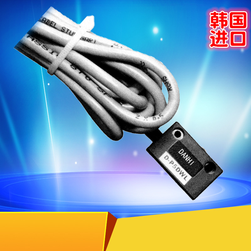 ����DANHI����D-P5DWL���纸�ų����Կ��ؽӽ�����λ�ö�λ��Ӧ