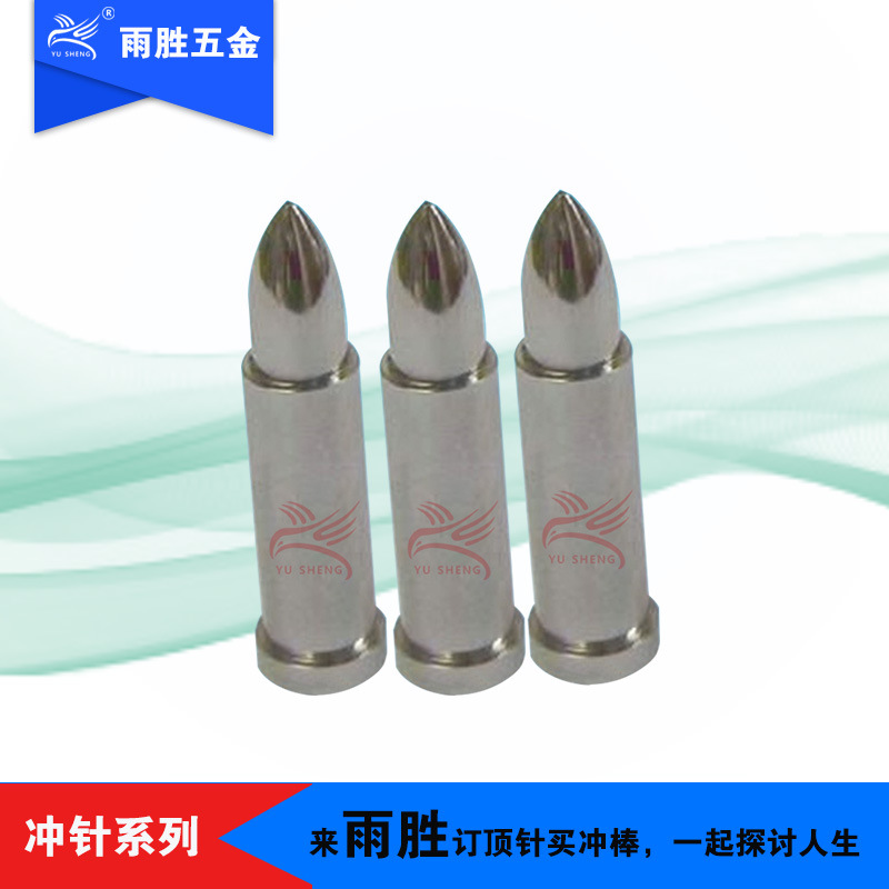 ֱ˿ͷ˿ñ׶δװʤ4ģ4ջװģ