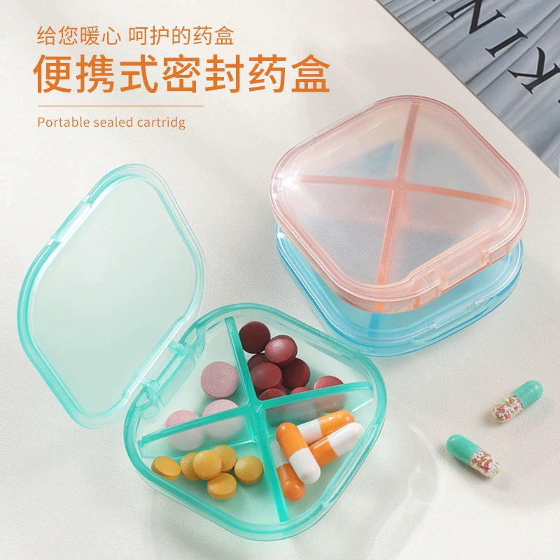 Портативный контейнер для лекарств с четырьмя сетками Mi You Portable Plastic Pharmaceutical Box с четырьмя сетками
