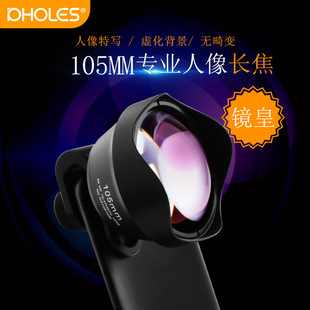 �֙C�����R�^105MM�R�ʌ��I�����R�^�η�������̓���֙C�Ĕz