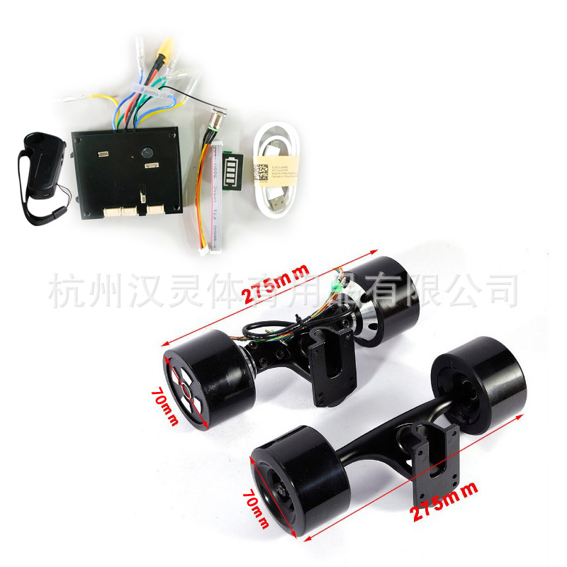 Yunette doble Unidad de motor de cubo de puente de potencia eje motor de prensado de borde 70mm 83mm 90mm Kit