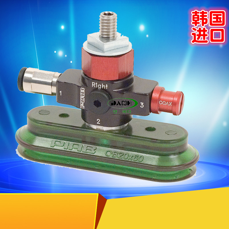 ���PIAB���ǲ����Ԫ��������̻�е�����̸�ѹ��������ձ�����