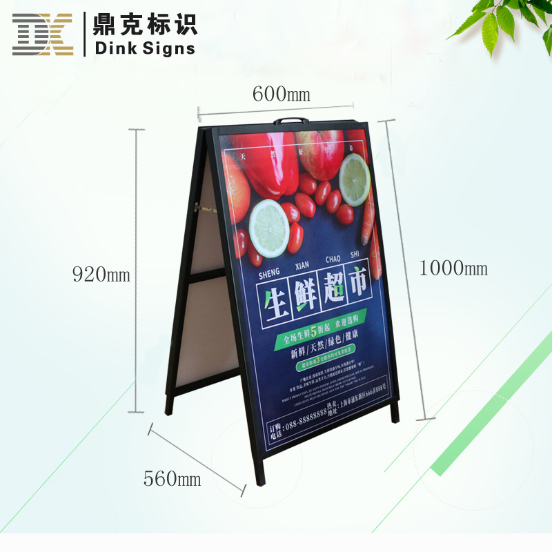 厂家直供 A字型促销pop架商业店铺金属立式广告牌批发 活动展示架