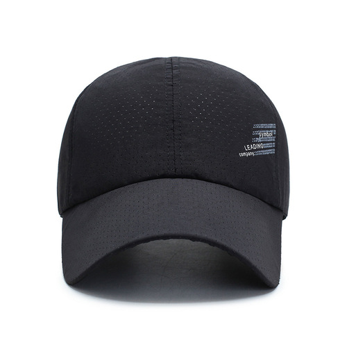 Summer Men's Sun Hat, Korean Style Cap, Breathable Mesh Quick-Dry Hat with Logo, Duck Bill Hat