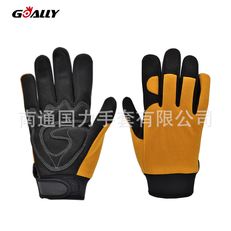 黄色拼接楼梯布耐磨防滑舒适透气机械工具修理花园特殊作业手套