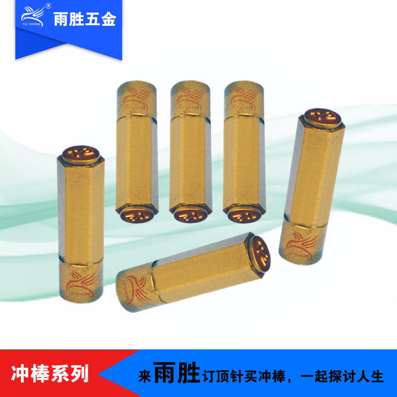 ݸֱӪ ǳ M35/M42 ̨׳  ģ