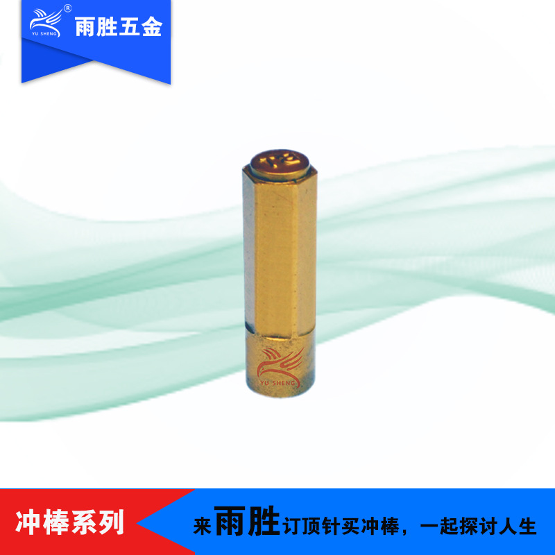 ݸֱӪ ǳ M35/M42 ̨׳  ģ