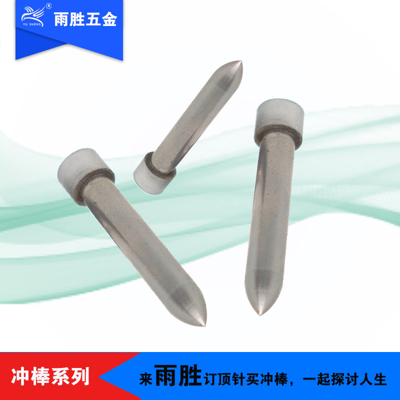 ʤֱӪ ٸ/M42 ӵͷ ӵͷģ