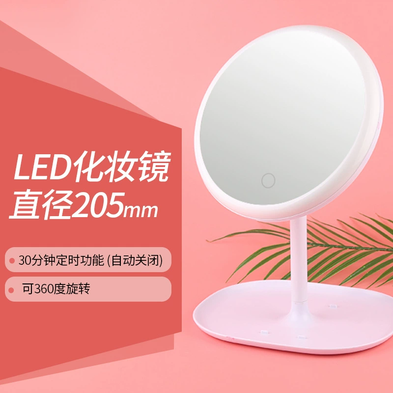 LED портативный подсветка для заполнения, оптовая продажа, три цвета