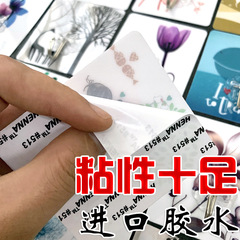 Strong Adhesive No-Trace Hook, Kitchen Hook, Door Rear Bathroom Wall Mount, Load-Bearing Nail-Free, Transparent Strong Good Hook