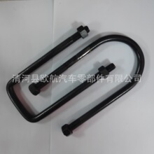 �m���Nissan�ծaƤ�� D22䓰�U���ݽz2WD/4WD �ױP��