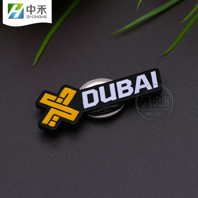 Broche de Metal Esmaltado de Aleación de Zinc, Personalizable, para Eventos y Regalos de Empresa