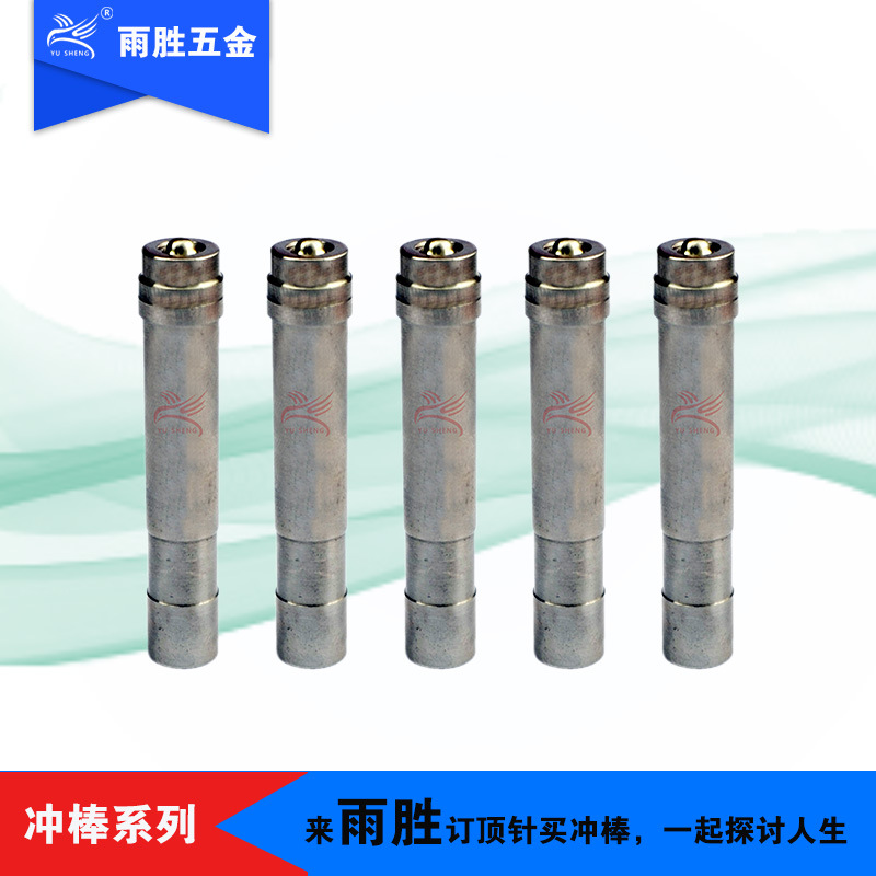 ֱӪ í߳ģ ͷ í ģ