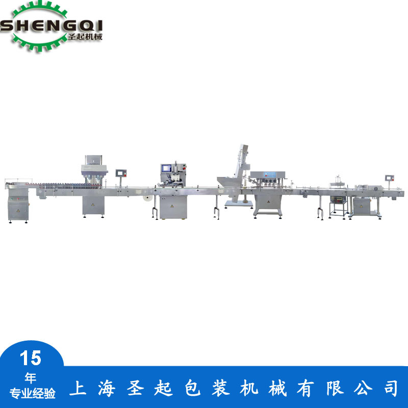 ��Ӧ����ƿװ������ ������ˮ�� Ƭ�������� ����ƿװ��