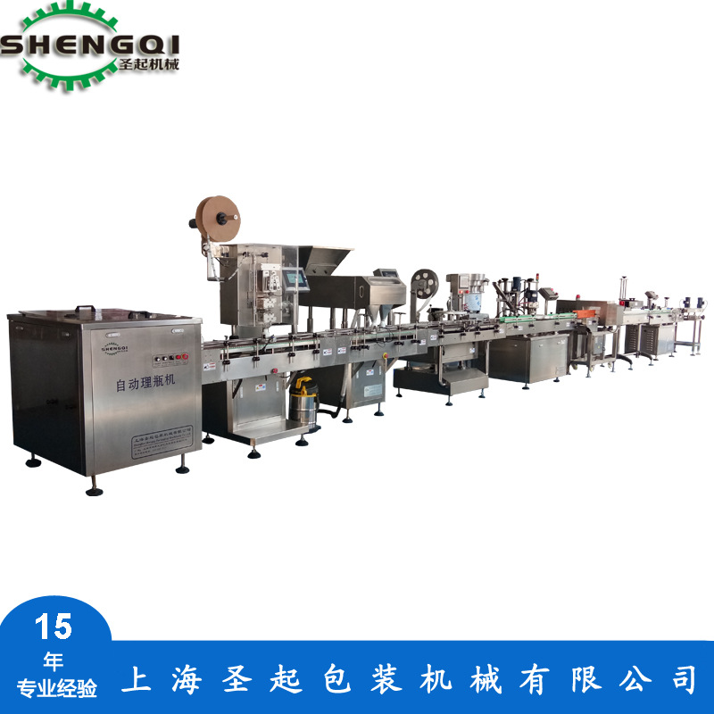 ��Ӧ����ƿװ������ ������ˮ�� Ƭ�������� ����ƿװ��