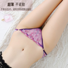 �Ը��¿��ѝŮʿ͸�������ٽz��ϵ���±�͸��W������ѝ�^817
