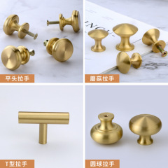 New Chinese Style Pure Copper Cabinet Handle for Modern Minimalist Wardrobe Cabinet Drawer Cabinet Knob Brass Single Hole Gold