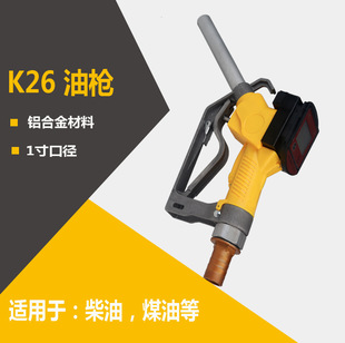 K26�Է��͘����͘��Ԅ������͘�ú�ʹ��������͘��Է☌