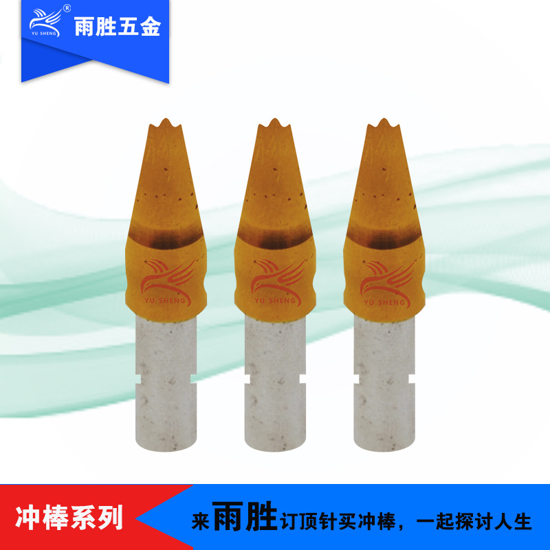 ֱ λ׶ͷѳ í߳ѹģ߶ѳ