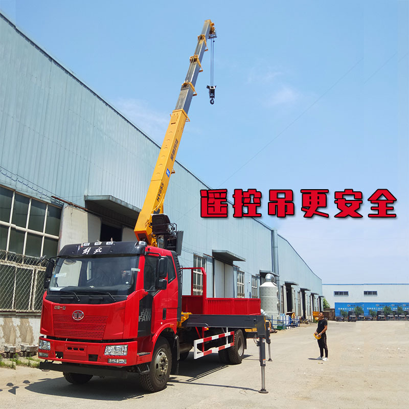 厂家直销国五单桥小型多功能随车吊 8吨解放随车吊