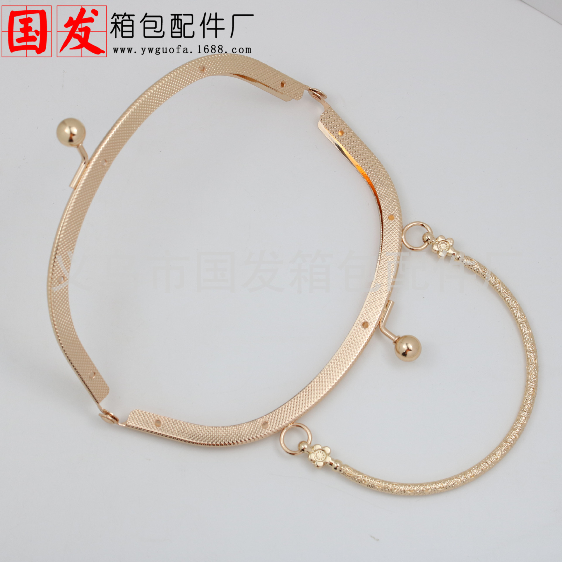 16.5CM agujero de tornillo en relieve sin agujero de arco S estriado mano oro para levantar el orificio de tornillo accesorios de bolsa de oro