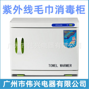 ����RTD-23A�������⾀ë�홙��ë���ӟ����l������Ժë��������