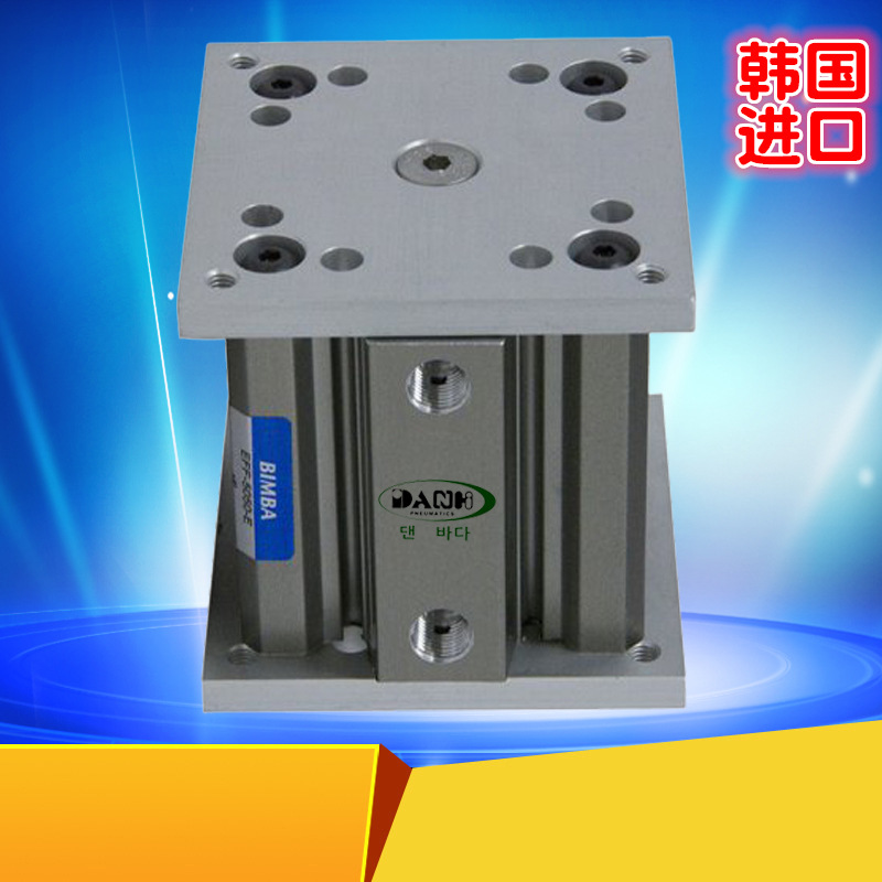 ����DANHI��������BIMBA�Ͱ����ײ���ִ�����Բ��������������