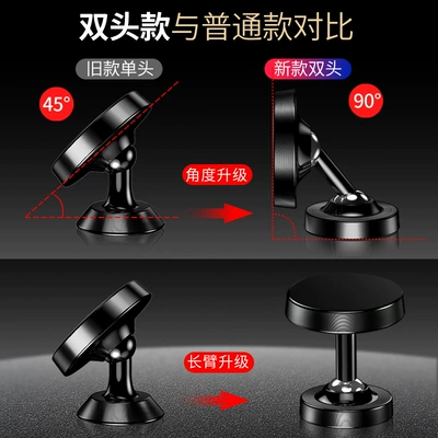 Car phone holder — Rotating Alloy Dual-Axis Fitness Phone