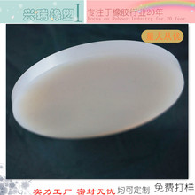 �S�Ҷ��� �ߏ����z�A�η����|���z�p���|���_�����|�͸ߜع��z�|