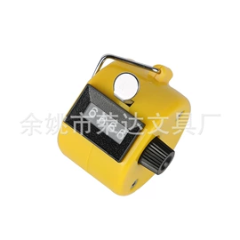 收纳架;书立;纸巾架