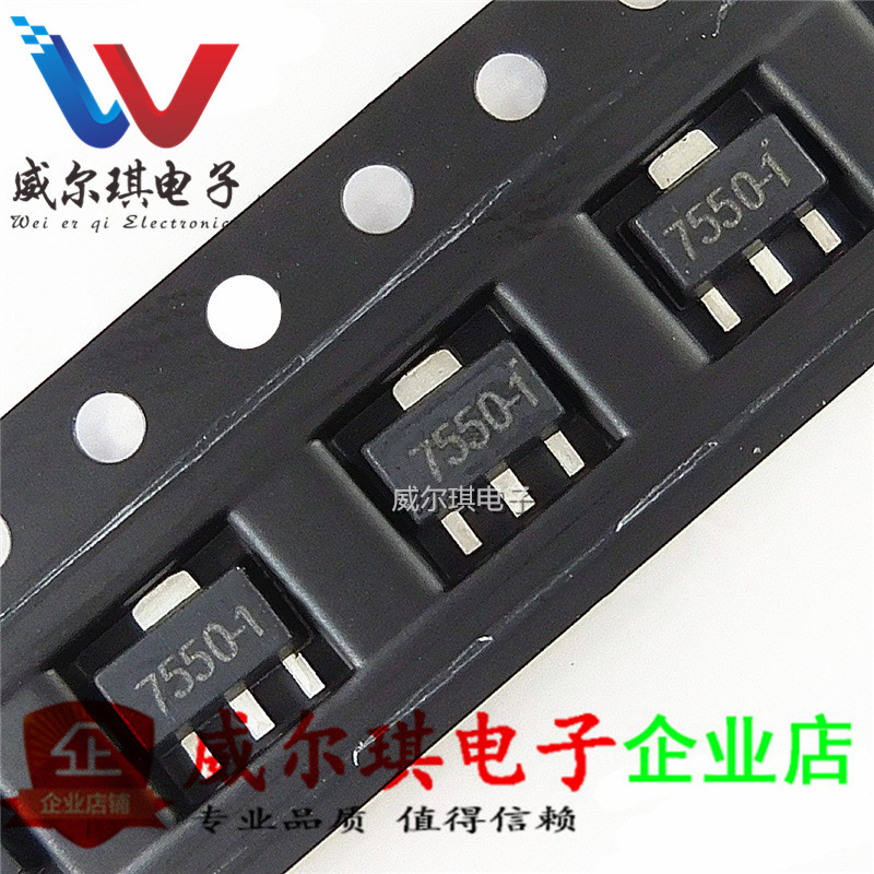 全新原装 HT7550-1 HT7550-1# 贴片SOT-89 HT7550A-1 三端稳压管