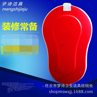 �����b��ʩ���R�r�ú���һ�����RͰ ʩ���� �ױ��� ���϶׿�