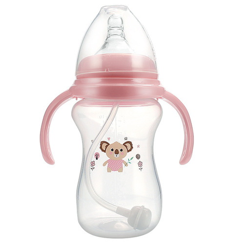 创意卡通宝宝宽口奶瓶婴儿奶嘴瓶子240ML有柄奶瓶母婴用品批发