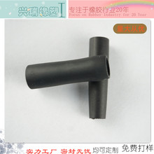 适用于Microsoft Surface笔套 Pen pro微软平板触控笔尖硅胶笔套