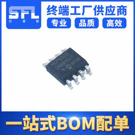 低功耗运放  MCP6002T-I/SN  全新原装