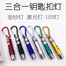 һXϽLED؈PӖƷl t⾀Ͳ̌WP