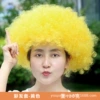 Colorful hair-yellow