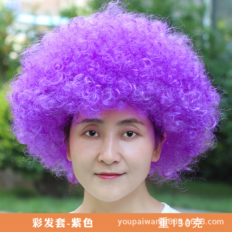 Красочный фиолетовый