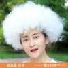 Colorful hair-white