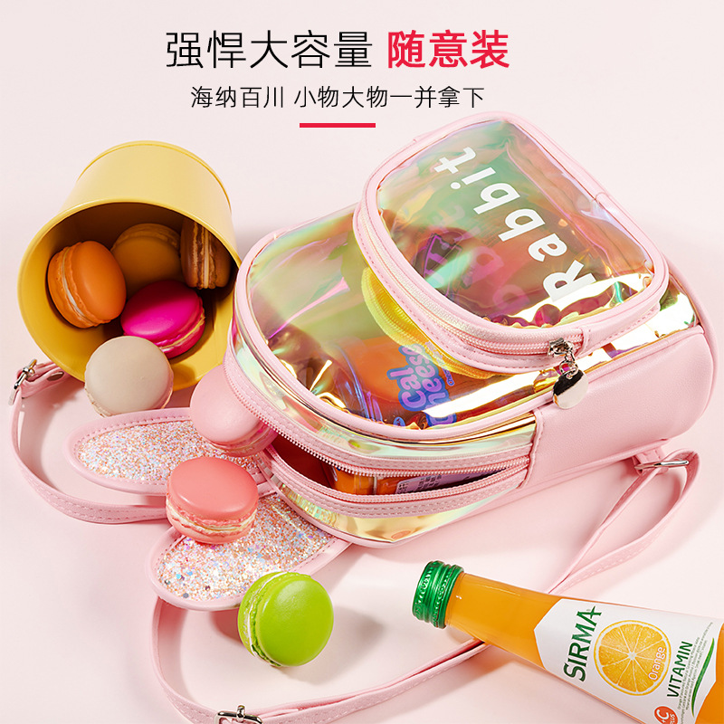 New Kindergarten School Bag Transparent Laser Dance Bag Wholesale Cute Cartoon Rabbit Children’s Backpack