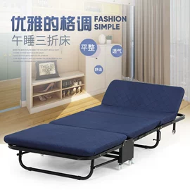 折叠床;沙发床