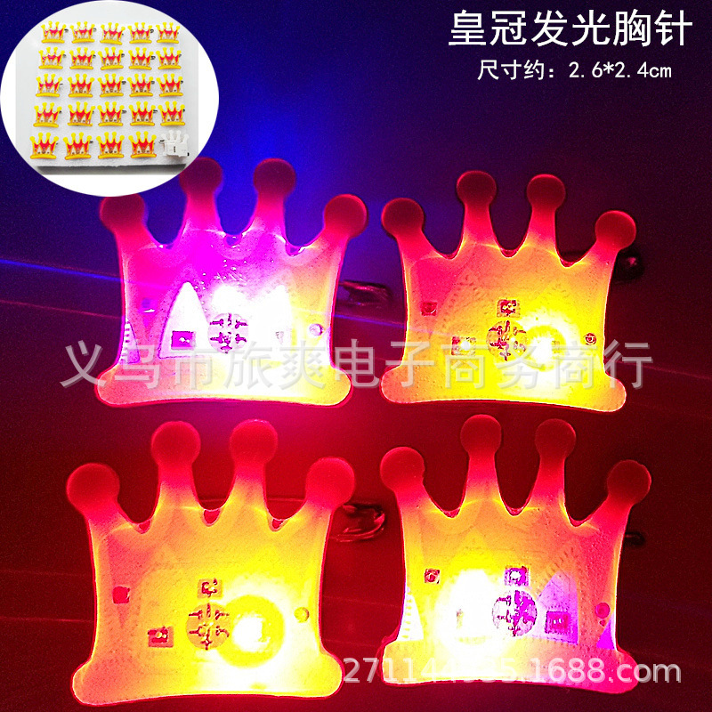 Crown (price of one) please bid 25 or 50
