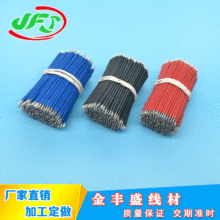 ���a�aƷ����1007��Ӿ� PVC��Ӿ� ���z�F�����ߜ���Ӿ��ӹ�
