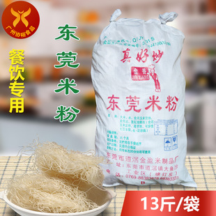 ��ó� �|ݸ�׷�13��/�� ���۵ꌣ�ÏV�����ڽ�߅�řnҹ�Д�����