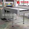 Flakes Die-cutting machine continuity effect Computer control high-precision Operation Manufactor Direct selling