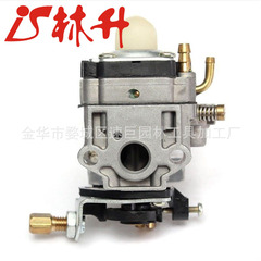 Linsheng carburetor kit suitable for Lawn Mower LAZ 40-5